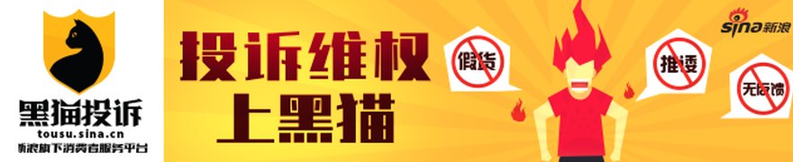 分析师：白银核心基本面未瓦解，长期机会或已显现